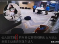事件爆料动画视频大全,热门事件幕后真相全解析