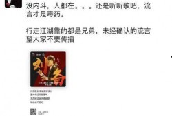 网络吃瓜爆料最新事件,最新吃瓜事件揭秘，真相令人震惊！