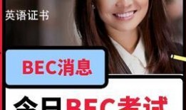 吃瓜爆料语音下载安装最新版,一键安装最新版，畅享全新体验