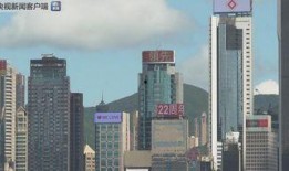 增城建造大厦爆料视频最新,揭秘最新爆料视频中的未来大厦建筑风采