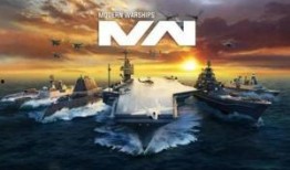 现代战舰礼包最新爆料,尖端科技与传奇舰船集结，航海新篇章即将开启