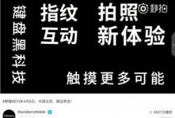 爆料视频快闪,揭秘爆料视频背后的神秘力量