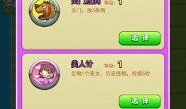 别惹农夫最新爆料网,揭秘背后惊人真相！