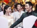 明星爆料结婚视频大全集,独家爆料结婚视频大盘点