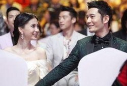 明星爆料结婚视频大全集,独家爆料结婚视频大盘点