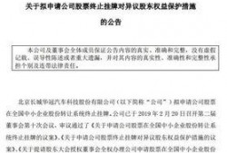 浙江新闻热点大事件爆料