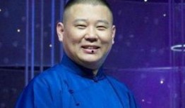 郭德纲爆料央视视频播放,郭德纲揭露央视视频播放内幕