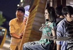 人间有毒在线观看,揭秘网络直播背后的黑暗面