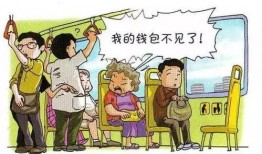 事件爆料动画视频大全,热门事件幕后真相全解析