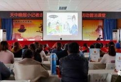 新蔡县新闻记者爆料,揭秘背后惊人真相！