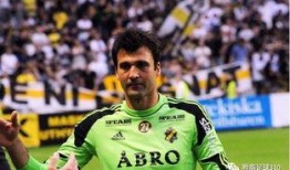 英超爆料假球视频,揭秘爆料视频背后的真相