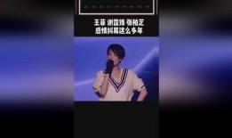 热门娱乐爆料纯音乐视频,纯音乐视频带你领略音乐魅力