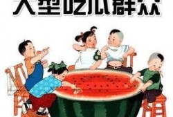 娱乐吃瓜群名称大全霸气,霸气来袭！揭秘娱乐吃瓜群名称大全