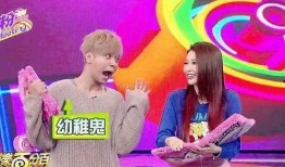 小猪先生爆料订婚视频,浪漫时刻感动网友