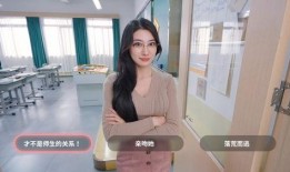 盘锦爆料女生约会视频,甜蜜瞬间引网友热议