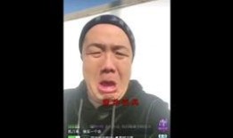 刀哥前妻爆料视频,揭秘婚姻背后的惊人真相