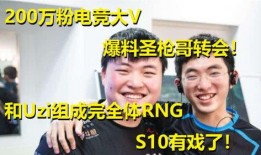 大哥爆料雅芳视频播放,雅芳神秘视频幕后真相曝光