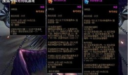 哈利魔盒爆料视频,揭秘视频背后的惊人真相