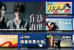 福建爆料最新新闻消息视频,视频揭露惊人事件！