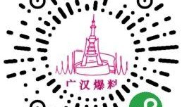 视频爆料有奖,见证真相背后的巨额奖金诱惑