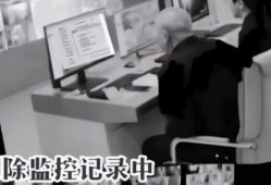 白灰先生爆料学校原视频,白灰先生曝光学校原视频内幕