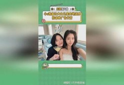 爆料一些娱乐圈椰奶