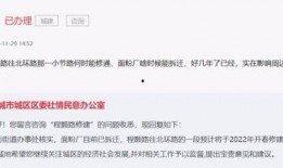 李文亮微信爆料最新消息