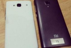 红米k70e最新爆料