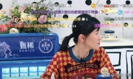 娱乐吃瓜酱婚姻观,揭秘娱乐圈婚姻观的多元面貌