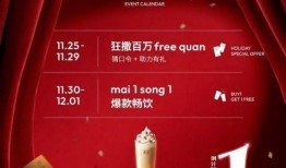 古茗最新爆料,揭秘饮品界的下一个爆款传奇