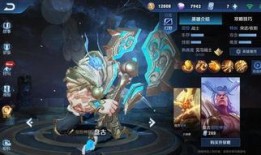 铠皇爆料时间表最新,揭秘英雄成长轨迹与神秘事件