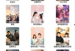 小视频免费观看在线,揭秘小视频免费观看的奥秘