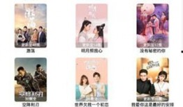 小视频免费观看在线,揭秘小视频免费观看的奥秘