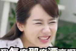 张恒娱乐爆料视频最新,娱乐圈惊人内幕大曝光！