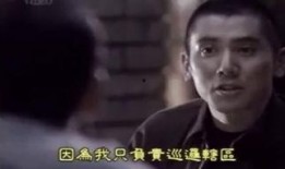 邻人13号在线观看,揭秘神秘邻居的惊悚真相
