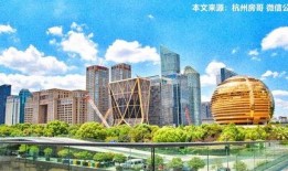 杭州楼市最新爆料,揭秘最新价格走势与热门板块盘点