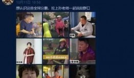 郑州大事件爆料视频播放,惊心动魄的幕后真相