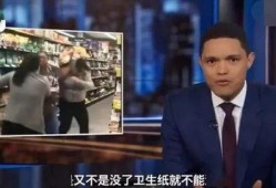 狗哥最新爆料新闻报道,最新爆料新闻背后的真相