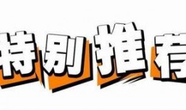 娱乐休闲爆料怎么写标题,独家爆料带你探秘明星私生活