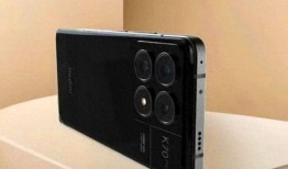 红米k70e最新爆料