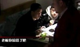 爆料黑心老板完整视频,完整视频曝光惊人内幕