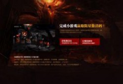 暗黑爆料免费吃瓜在线入口观看,免费吃瓜在线入口，畅享独家娱乐盛宴