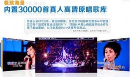 最新爆料原声歌曲视频播放