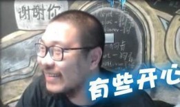 重庆王师傅爆料视频播放,揭秘背后惊人真相！