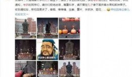 校园视频爆料群名,青春校园的“秘密花园”