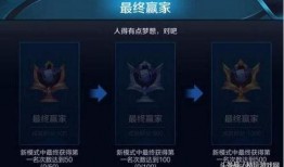 吃鸡近期爆料视频,神秘武器亮相，战场格局将迎巨变！