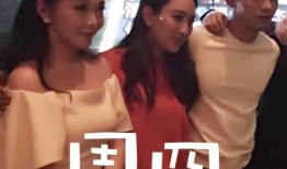 深圳王小姐爆料视频大全,揭秘背后惊人真相