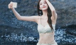 周诗雨最新爆料新闻,揭秘娱乐圈最新劲爆幕后故事