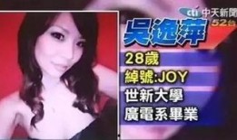 风流女管家在线观看,宫廷秘恋，权谋风云