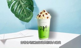 古茗最新爆料,揭秘饮品界的下一个爆款传奇